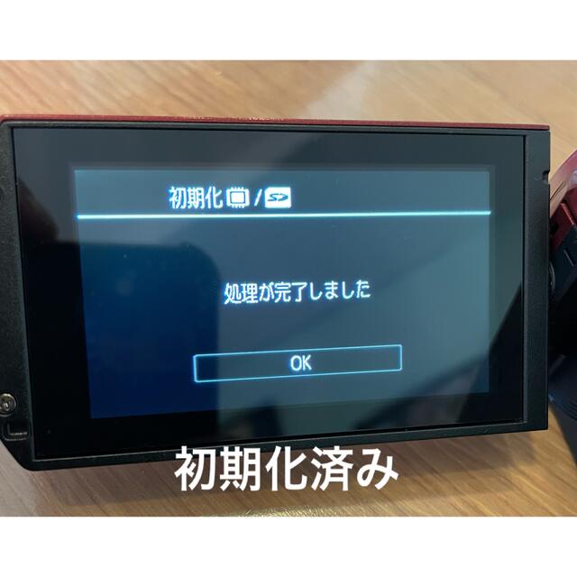 Canon(キヤノン)の値下げ【ビデオカメラ】Canon iVIS HF R31 (大容量バッテリー付) スマホ/家電/カメラのカメラ(ビデオカメラ)の商品写真