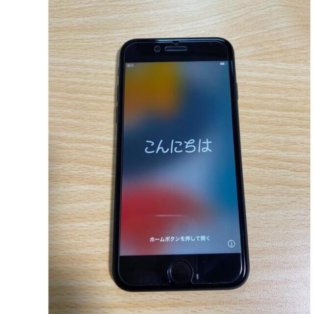 iPhone SE第二世代　64ギガ　傷あり