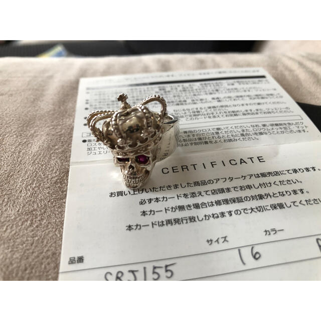 justin davisジャスティンデイビス エッセンシャルスカルリング指輪