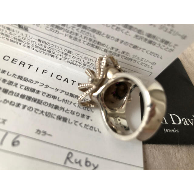justin davisジャスティンデイビス エッセンシャルスカルリング指輪
