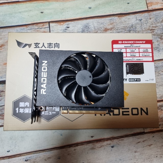 玄人志向 AMD Radeon RX6500XT 保証書付きPCパーツ