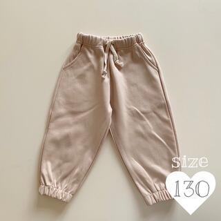 〈新品☆130cm〉KIDSスウェットパンツ アイボリー 韓国子供服(パンツ/スパッツ)