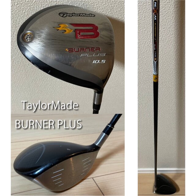 値下げ!TaylorMade Pw~9i 6本セット、ドライバー、ユーティリティ