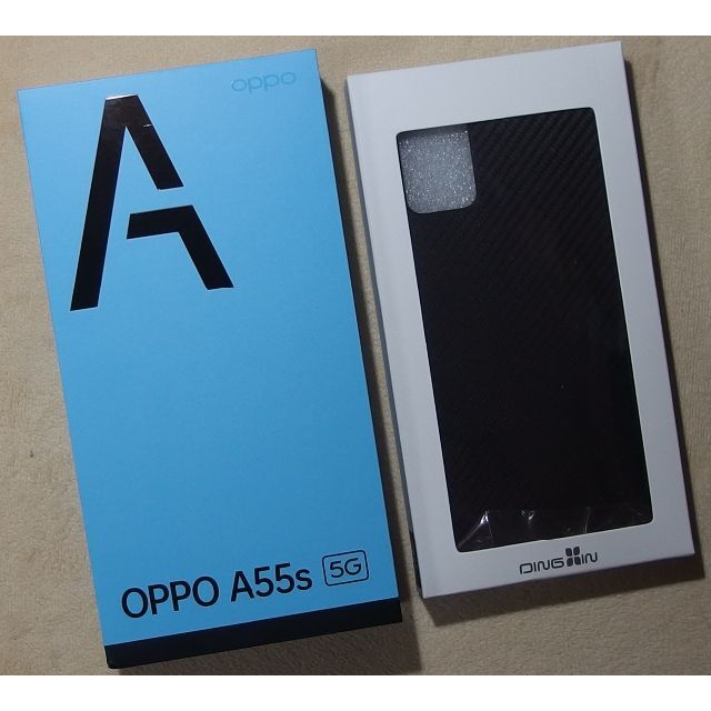 OPPO A55s 5G 6.5' Dual nano SIM Free