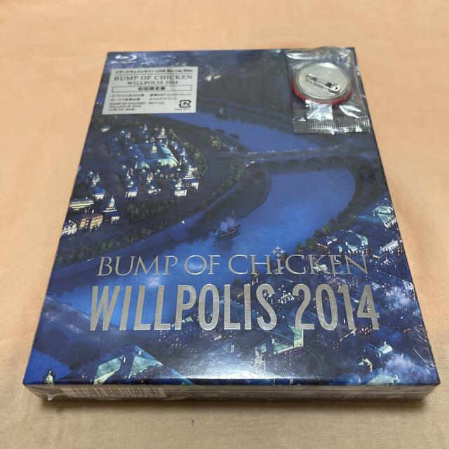 《新品未開封》BUMP OF CHICKEN「WILLPOLIS 2014｣