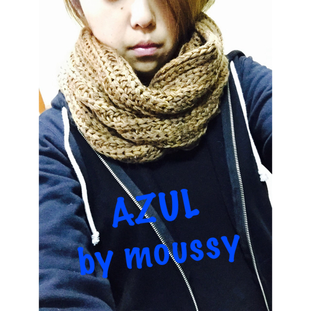 AZUL by moussy(アズールバイマウジー)のスヌード♥AZUL by moussy♥ レディースのファッション小物(マフラー/ショール)の商品写真