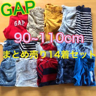 ギャップ(GAP)の『babyGAP/GAPキッズ90〜110cm まとめ売り １４着セット』(その他)