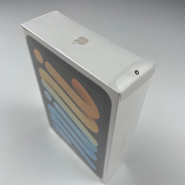 新品未開封 iPad mini 第6世代 WiFi 64GB スターライト 新品未開封 iPad mini 第6世代 WiFi 64GB スターライト