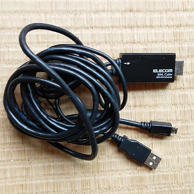 ELECOM(エレコム)のMHL変換ケーブル ELECOM MPA-MHDUA20BK microUSB スマホ/家電/カメラのテレビ/映像機器(映像用ケーブル)の商品写真