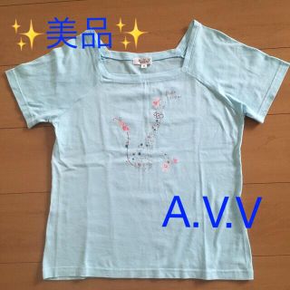 アーヴェヴェ(a.v.v)の【 A.V.V 】 アー ヴェ ヴェ Tシャツ カットソー 半袖 レディース (カットソー(半袖/袖なし))