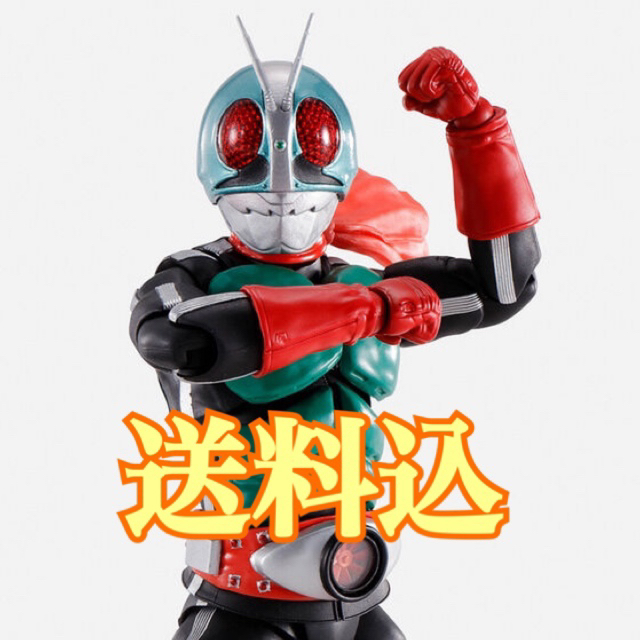 特撮★当選品★S.H.Figuarts 真骨彫製法 仮面ライダー新2号 50th