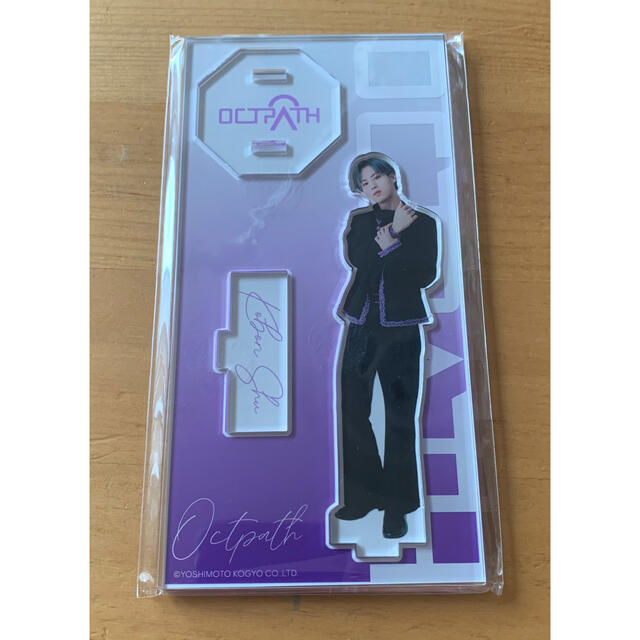 OCTPATH 小堀柊 IT'S A BOP アクリルスタンド エンタメ/ホビーのタレントグッズ(アイドルグッズ)の商品写真