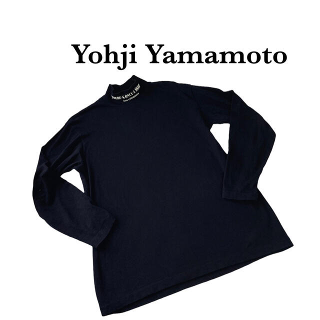 【極美品】Yohji Yamamoto ヨウジヤマモト 長袖 ロングTシャツのサムネイル