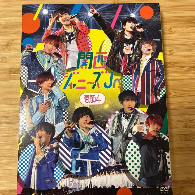 素顔　関西ジャニーズJr.盤 値下げしました