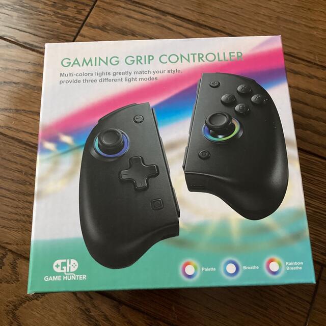 Gaming Grip Controller