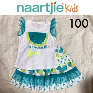 ジンボリー(GYMBOREE)の新品☆naartjie kids上下セット100グリーンジンボリーチルプレGAP(ワンピース)