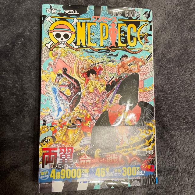 ＯＮＥ　ＰＩＥＣＥ 巻１０２　ワンピース　102巻 エンタメ/ホビーの漫画(その他)の商品写真