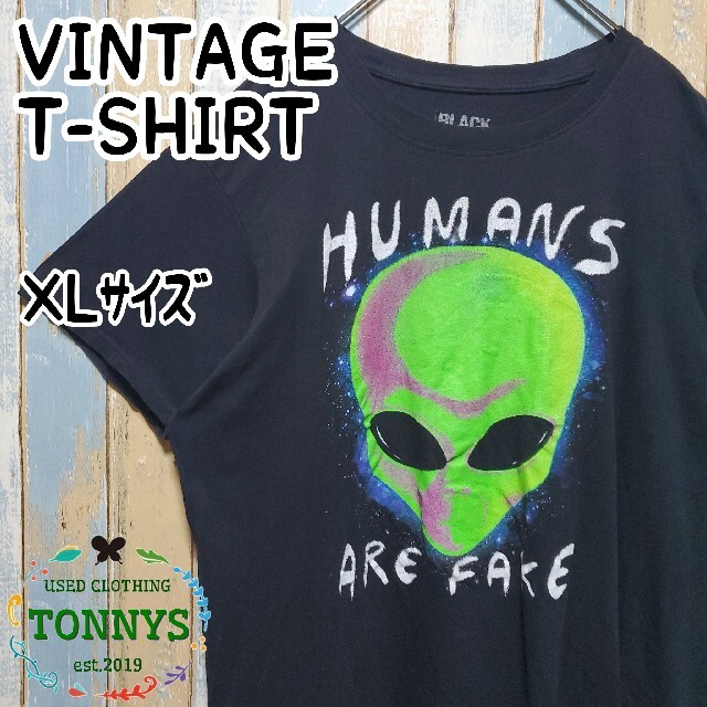 エイリアン tシャツ ALIEN Tシャツ ALIENS ヴィンテージ