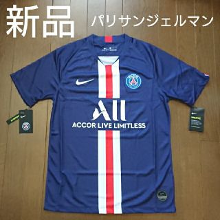 ナイキ(NIKE)の【新品】 パリサンジェルマン サッカー ユニフォーム (Mサイズ)(ウェア)