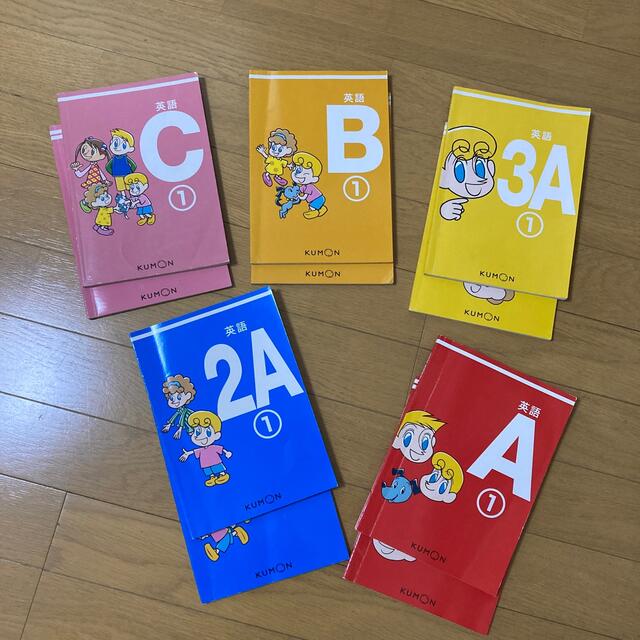 KUMON(クモン)の公文♡英語A～C各①②♡使用感あり♡ エンタメ/ホビーの本(語学/参考書)の商品写真