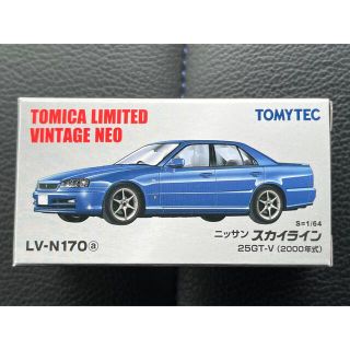 日産 ビンテージ ミニカーの通販 29点 | 日産のエンタメ/ホビーを買う