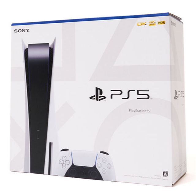 PlayStation 5 CFI-1100A01