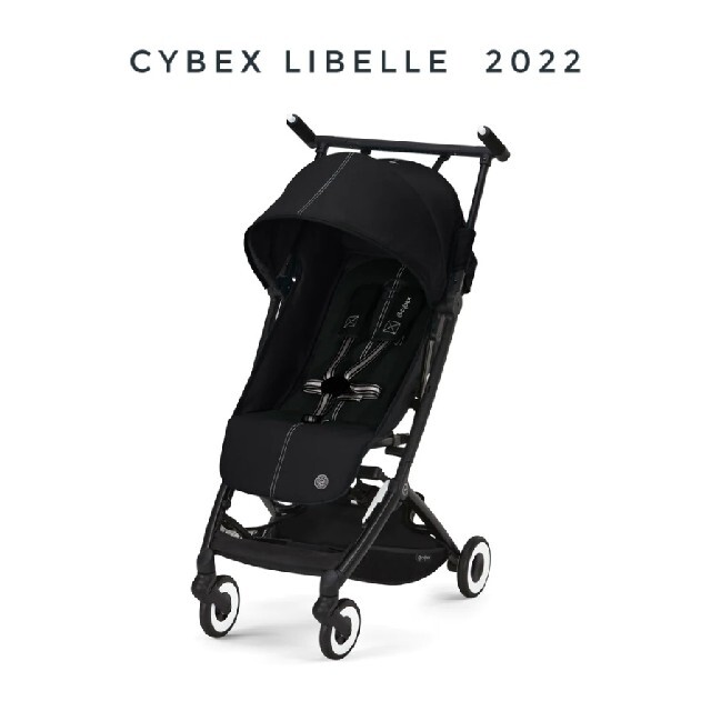 cybex(サイベックス)の【新品未使用】サイベックス リベル 2022 cybex libelle キッズ/ベビー/マタニティの外出/移動用品(ベビーカー/バギー)の商品写真