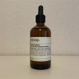 イソップ(Aesop)の【新品未使用】Aesop イソップ ポスト プー ドロップス 100ml(日用品/生活雑貨)