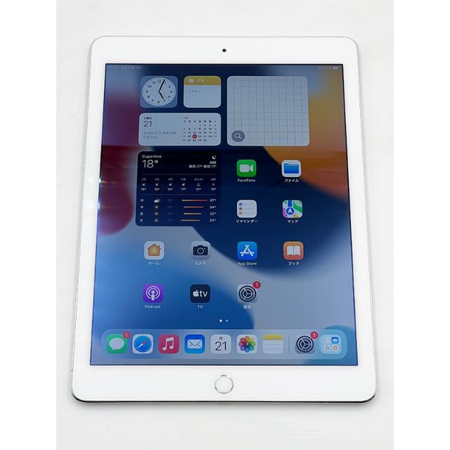 微ワケあり Apple iPad Air2 64GB Wi-Fi シルバー 美品R-1