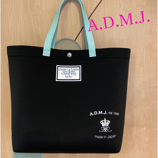 【未使用】A.D.M.J.トリコットダブルトートバッグ　Chiko様専用