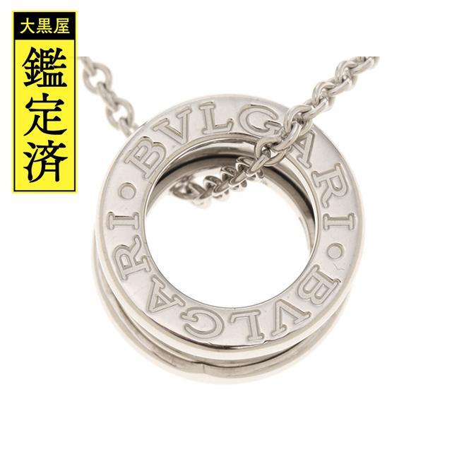 可愛いクリスマスツリーやギフトが! - BVLGARI ブルガリ ネックレス ...