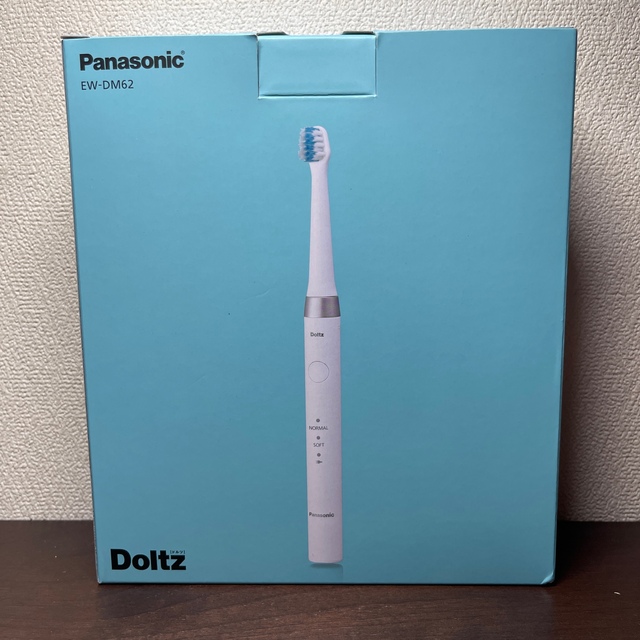 Panasonic(パナソニック)の【新品】Panasonic　音波振動歯ブラシ「Dolts」EW-DM62 コスメ/美容のオーラルケア(歯ブラシ/デンタルフロス)の商品写真