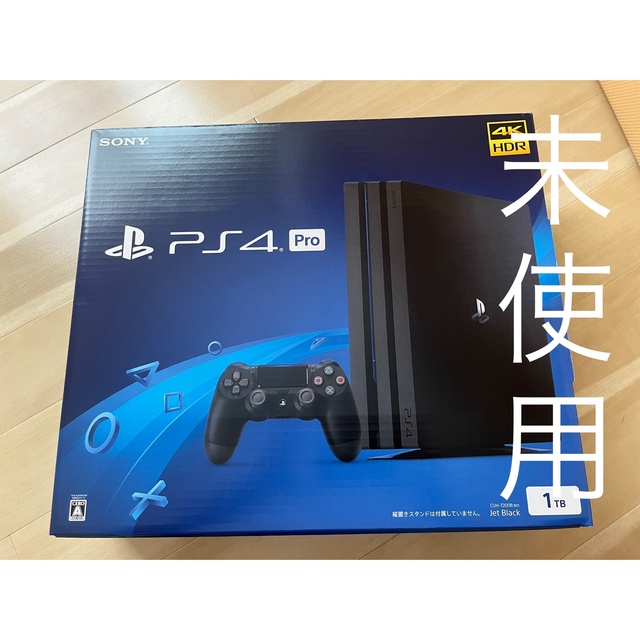 PlayStation4 - SONY PlayStation4 pro CUH-7200BB01 ブラック