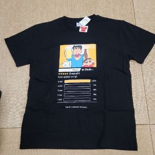 期間限定 数量限定 1600424051.jpg?1655800712 Tシャツ(半袖+袖なし)