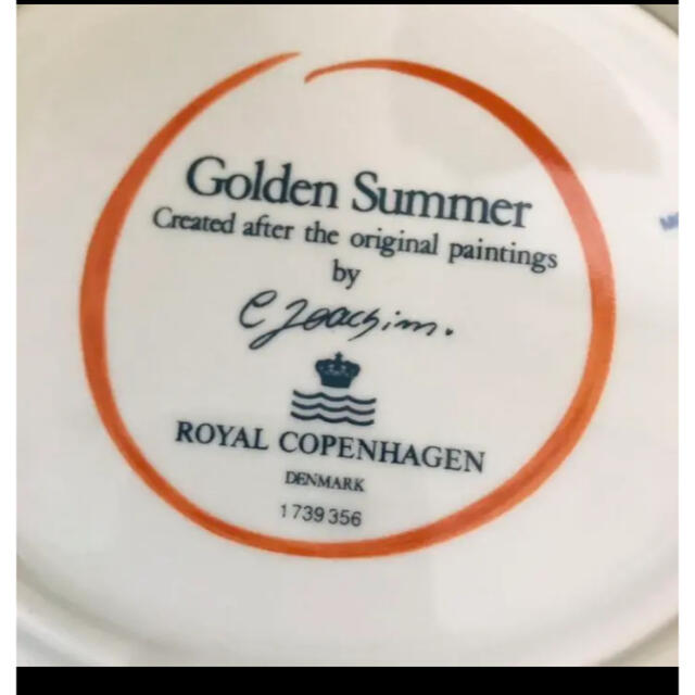 ロイヤルコペンハーゲン　ゴールデンサマー　30cm大皿トレイ 6