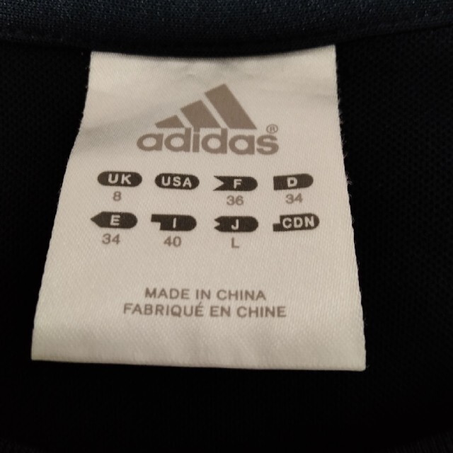 adidas(アディダス)のＴシャツ レディースのトップス(Tシャツ(半袖/袖なし))の商品写真