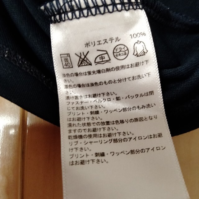 adidas(アディダス)のＴシャツ レディースのトップス(Tシャツ(半袖/袖なし))の商品写真