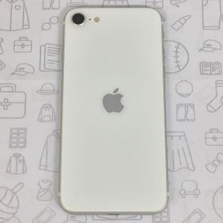 アイフォーン(iPhone)の【B】iPhone SE (第2世代)/64GB/356498109702841(スマートフォン本体)