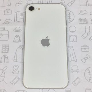 アイフォーン(iPhone)の【B】iPhone SE (第2世代)/64GB/356498108787793(スマートフォン本体)