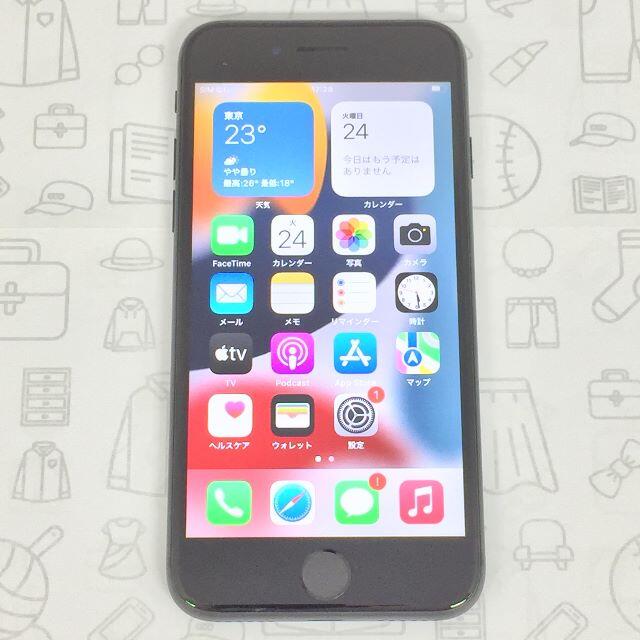 iPhone(アイフォーン)の【B】iPhone 7/32GB/355848081252473 スマホ/家電/カメラのスマートフォン/携帯電話(スマートフォン本体)の商品写真