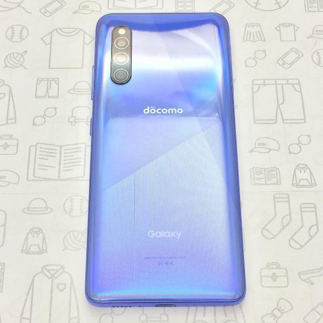 SIMフリーdocomo【B】SC-41A/Galaxy A41/355518113645099