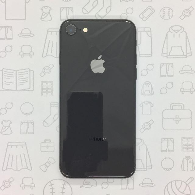 iPhone(アイフォーン)の【B】iPhone 8/64GB/356098092444888 スマホ/家電/カメラのスマートフォン/携帯電話(スマートフォン本体)の商品写真