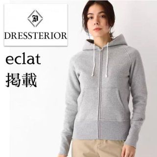 本物品質のトップスドレステリア モデル パーカー(レディース)の通販 30点 | DRESSTERIOR