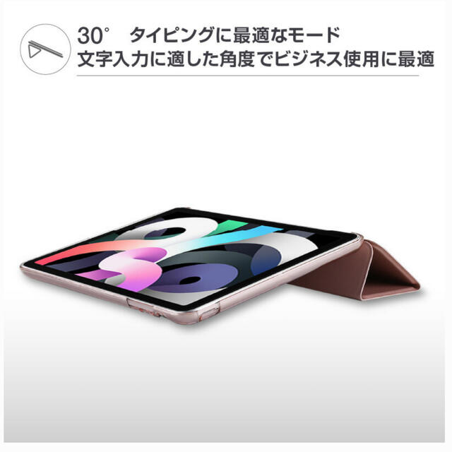 iPad(アイパッド)のiPad 第9世代　ケース　黒 スマホ/家電/カメラのスマホアクセサリー(iPadケース)の商品写真