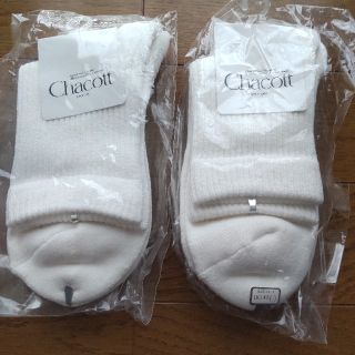 チャコット(CHACOTT)のChacott 白靴下 2足(22~24cm)(ソックス)