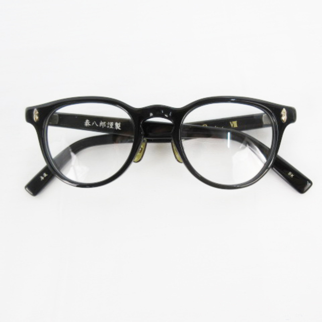 48cm　フレーム泰八郎謹製 プレミア premier Ⅷ 8 眼鏡 アイウェア サングラス
