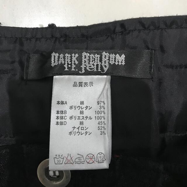 【送料込】h.NAOTO DARK RED RUM ダークレッドラム コルセット