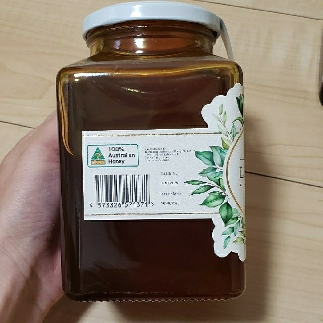 ハチミツ HTQレザーウッド1㎏ 2個set | www.hospitaldeyumbo.gov.co