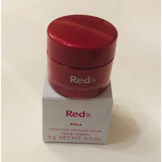 ポーラ(POLA)の新品未使用♡POLA  RedBA コントゥアテンションマスク(フェイスクリーム)