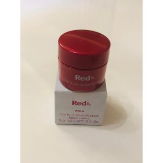 ポーラ(POLA)の新品未使用♡POLA RedBA コントゥアテンションマスク(フェイスクリーム)